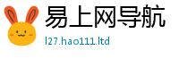77777788888王中王正版跟王中王493333WWW马头诗